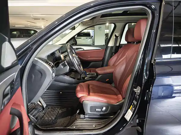 BMW iX3 2023