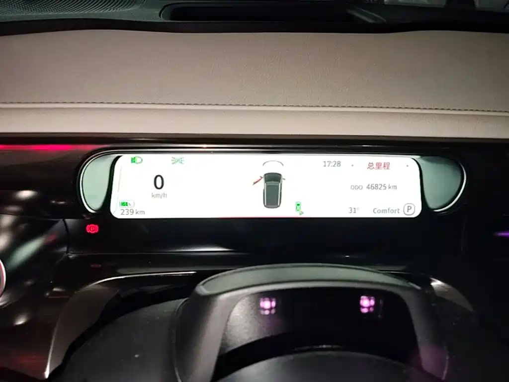 smart #1 2023 — фото 12