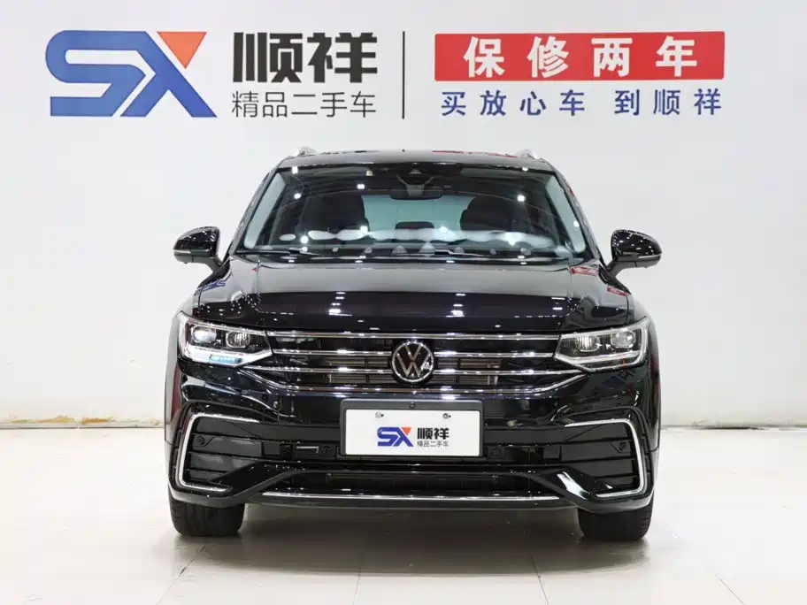 Volkswagen Tiguan L 2023