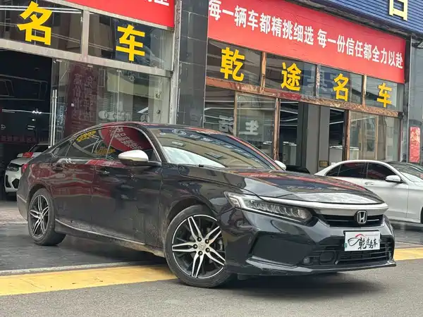 Honda Inspire 2022