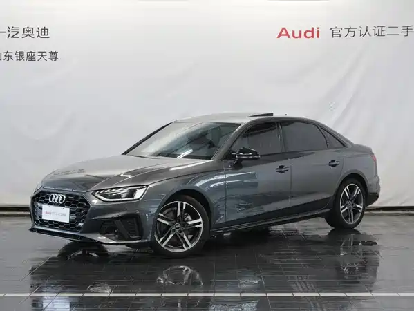 Audi A4L 2022
