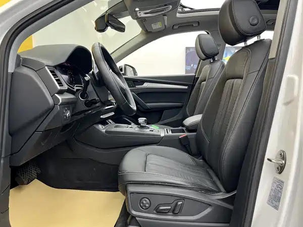 Audi Q5L 2021