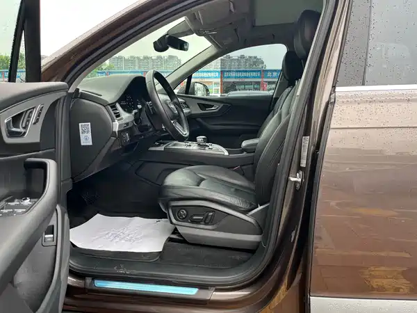 Audi Q7 2017
