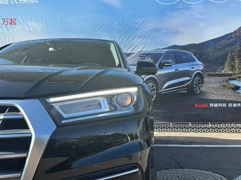 Audi Q5L 2021 — фото 10
