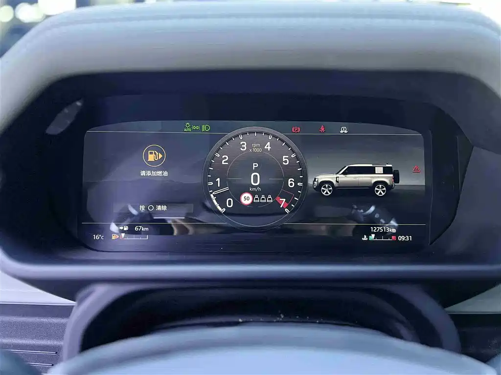 Land Rover Defender 2020 — фото 11