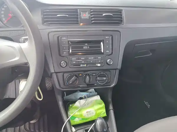 Volkswagen Santana 2020