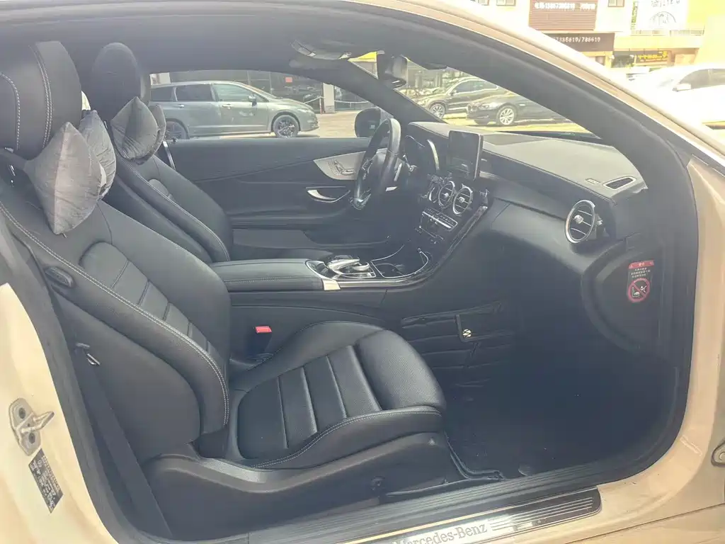 Mercedes-Benz C-Class 2017