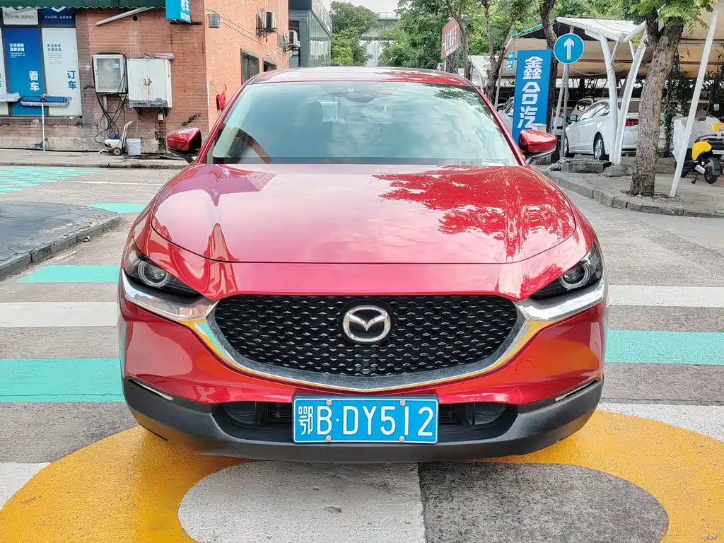 Mazda CX-30 2020