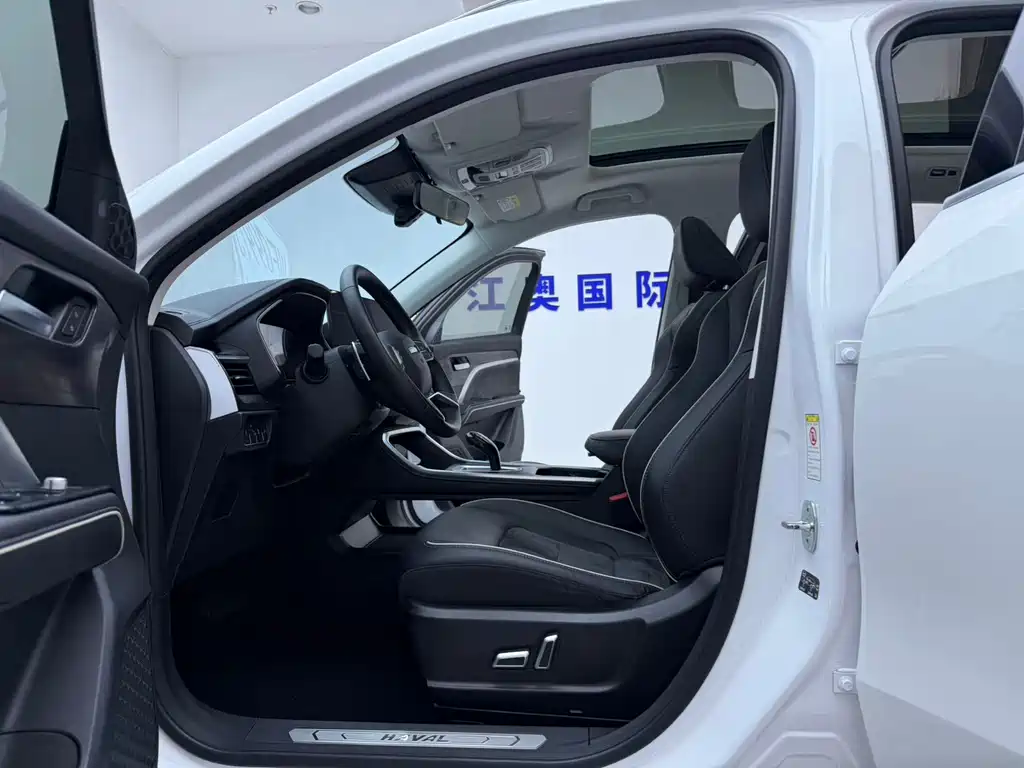Haval H6 2023