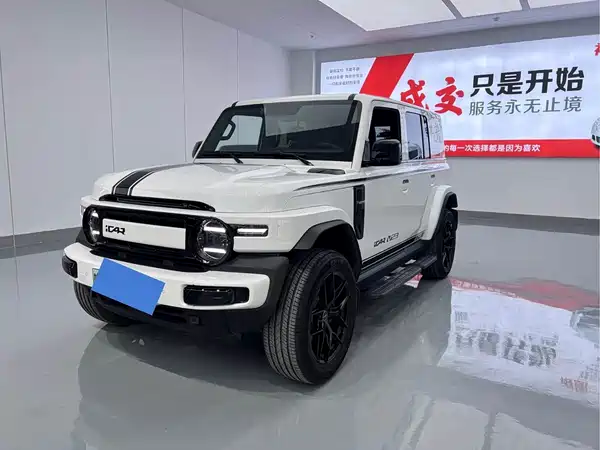 Icar Super V23 2025