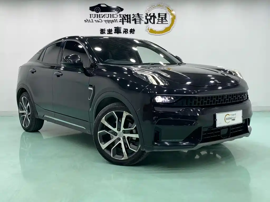 Lynk & Co 05 2021