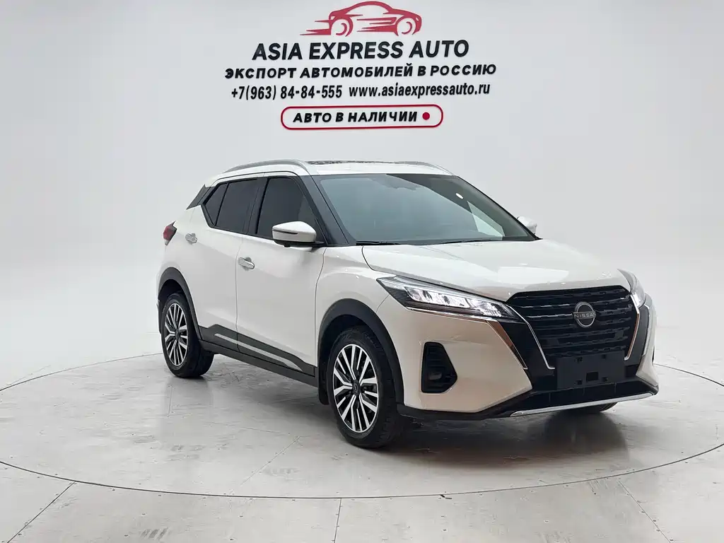 Nissan Kicks 2024