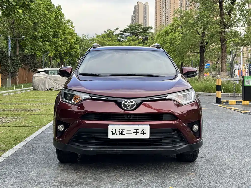 Toyota RAV4 2017