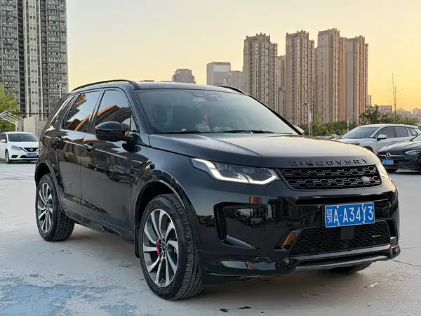 Land Rover Discovery Sport 2023