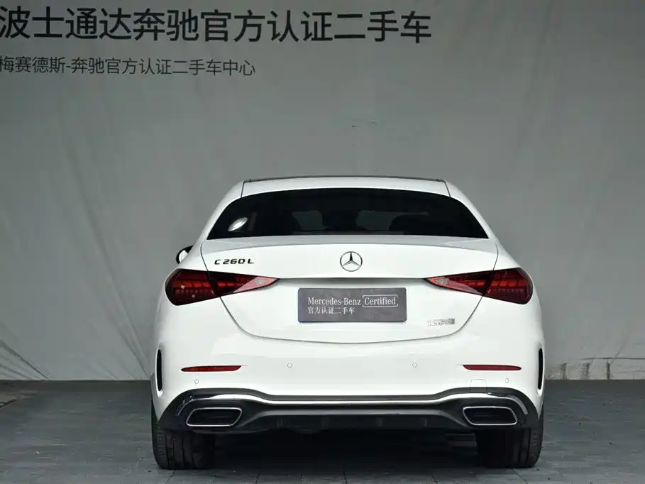Mercedes-Benz C-Class 2024 — фото 16
