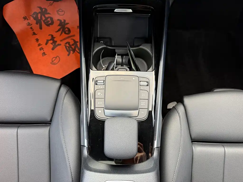 Mercedes-Benz GLB 2020 — фото 12
