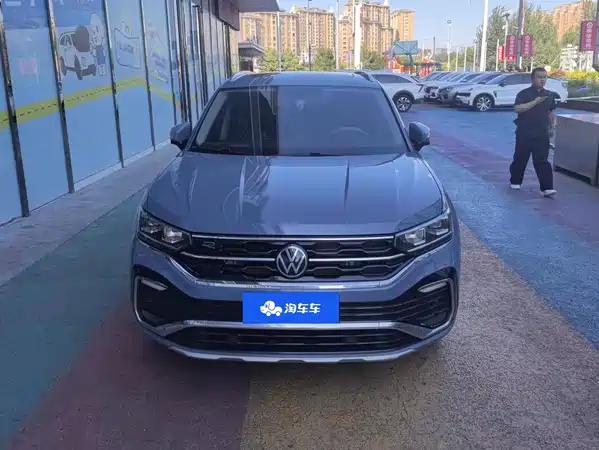 Volkswagen Tanyuex 2022
