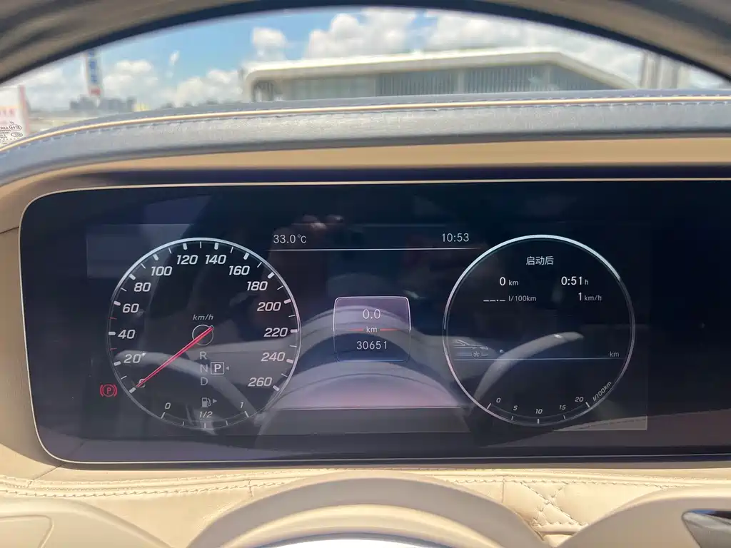 Mercedes-Benz Maybach S-Class 2019 — фото 22