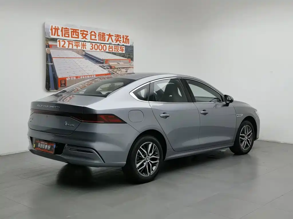 BYD Qin PLUS 2023