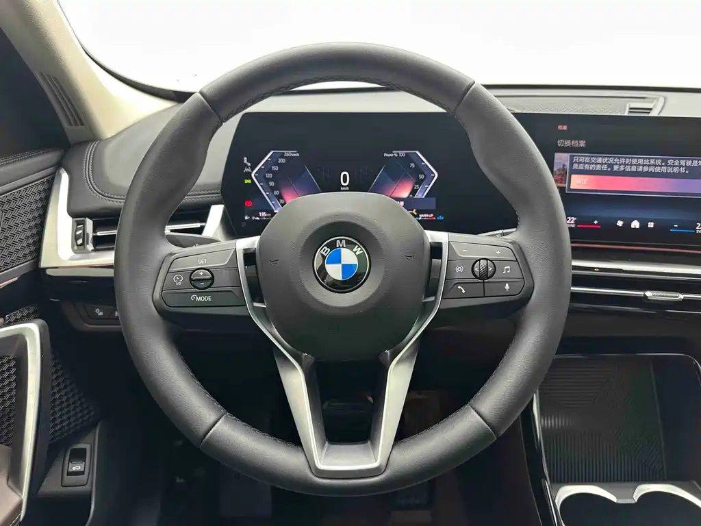 BMW X1 2023 — фото 18