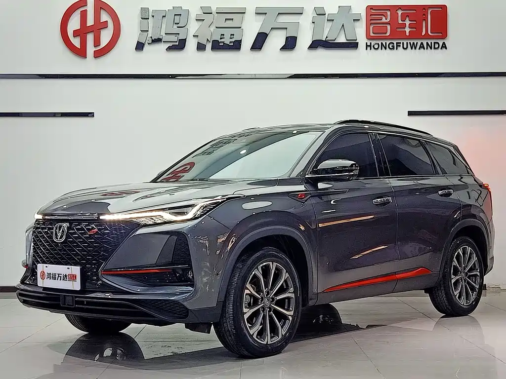 Changan CS75PLUS 2021 — фото 1