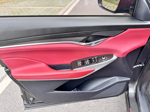 Changan CS75PLUS 2020