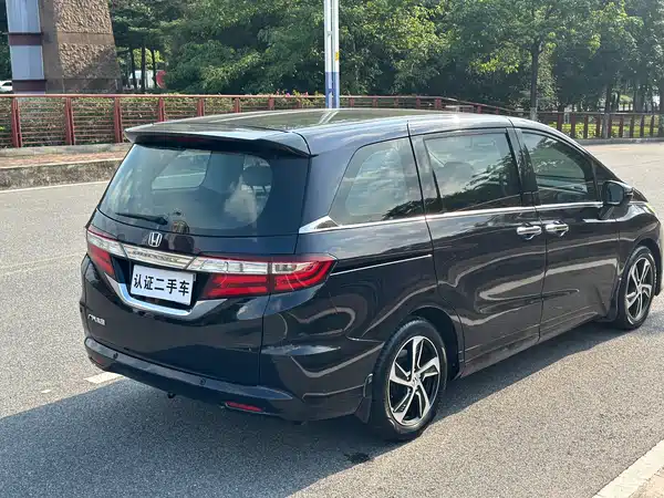 Honda Odyssey 2017