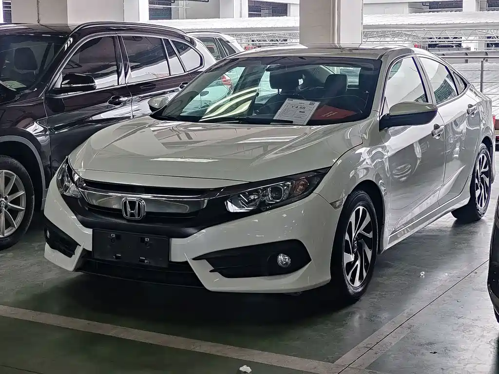 Honda Civic 2017