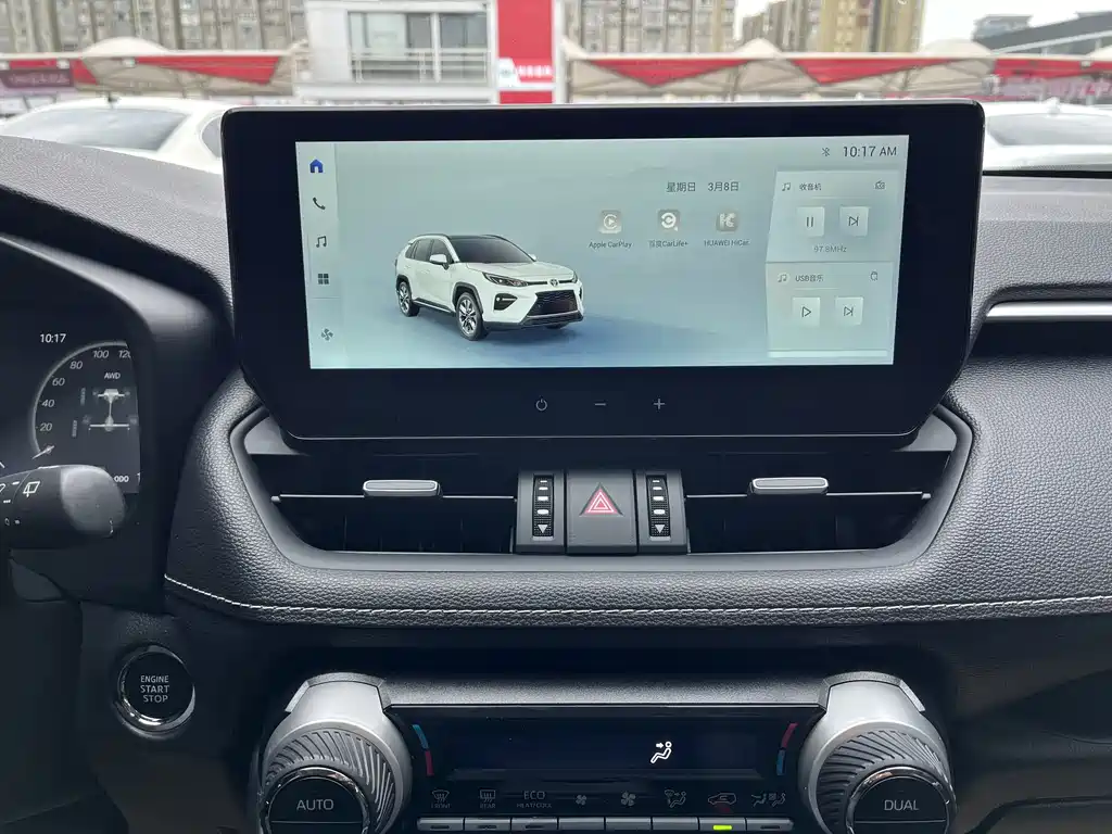 Toyota Wildlander 2023 — фото 10