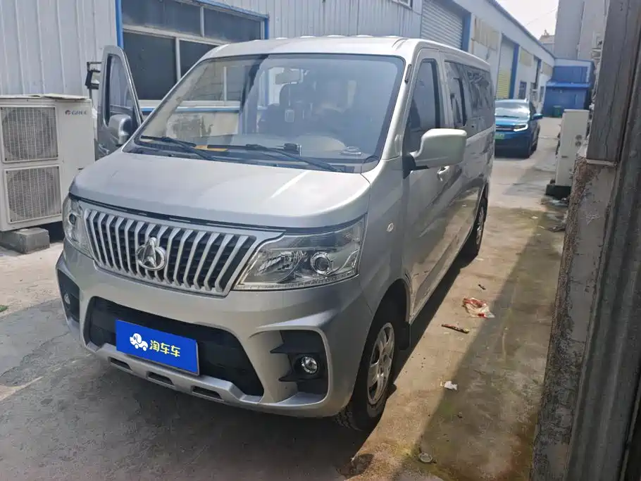 Kaicheng Ruixing M60 2022