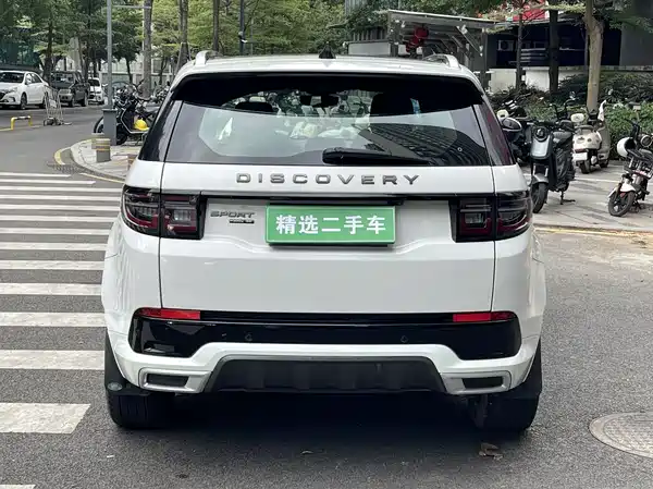 Land Rover Discover New Energy For Sports 2021