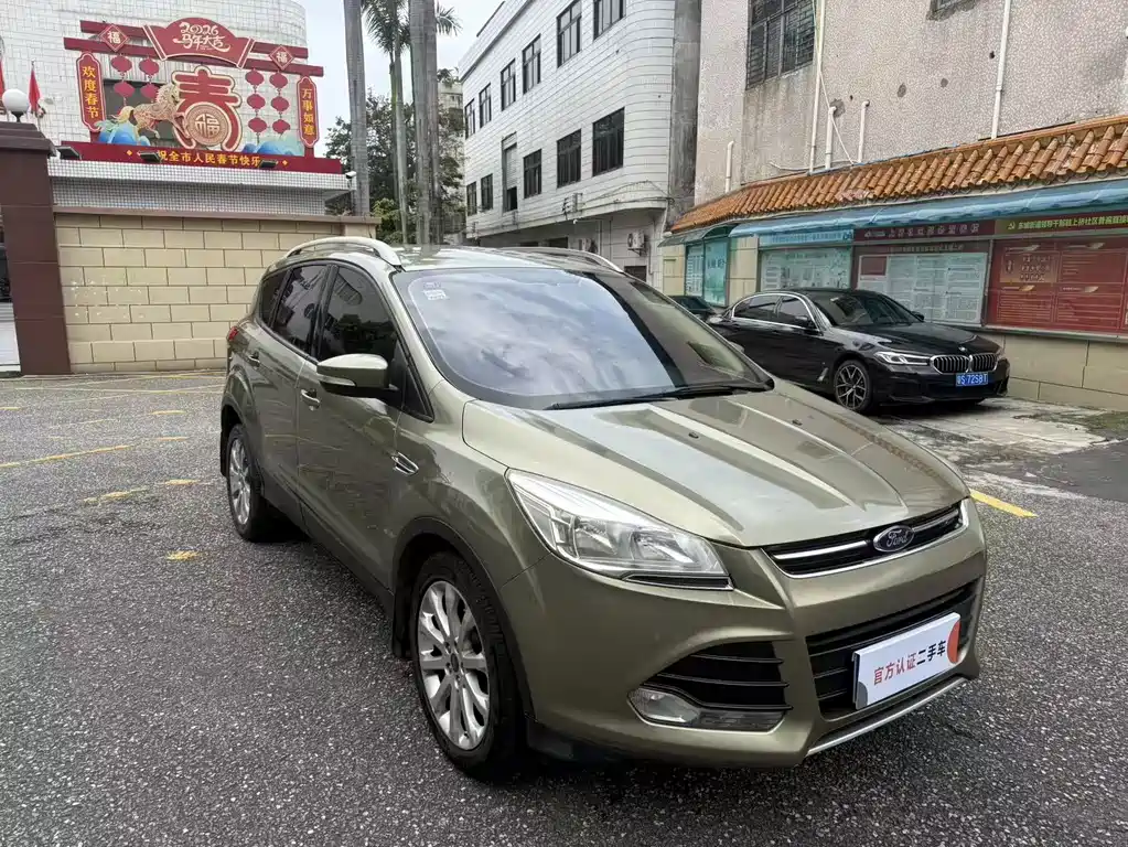 Ford Kuga 2015 — фото 3