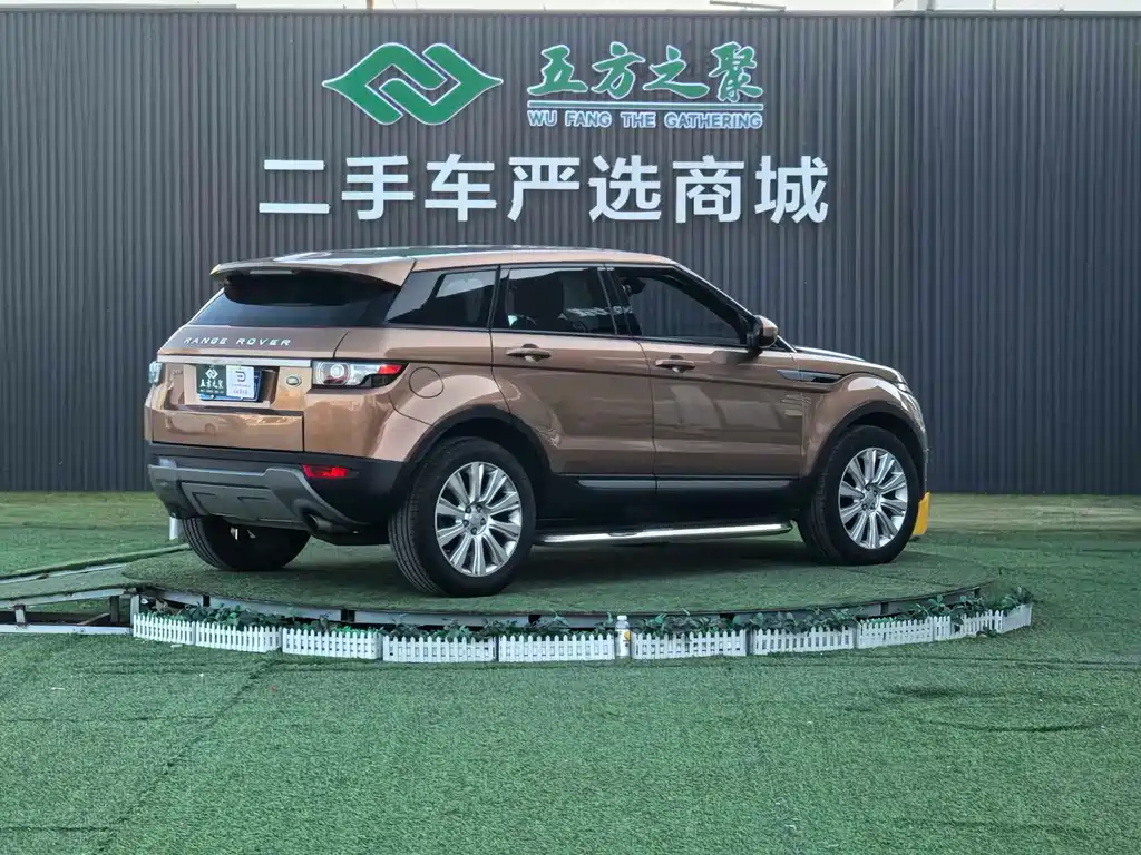 Land Rover Evoque 2016 — фото 18