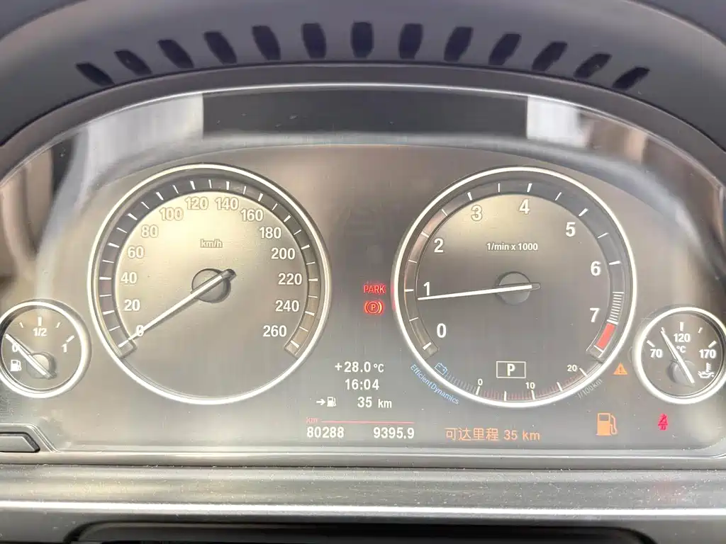 BMW 5 Series 2013 — фото 13