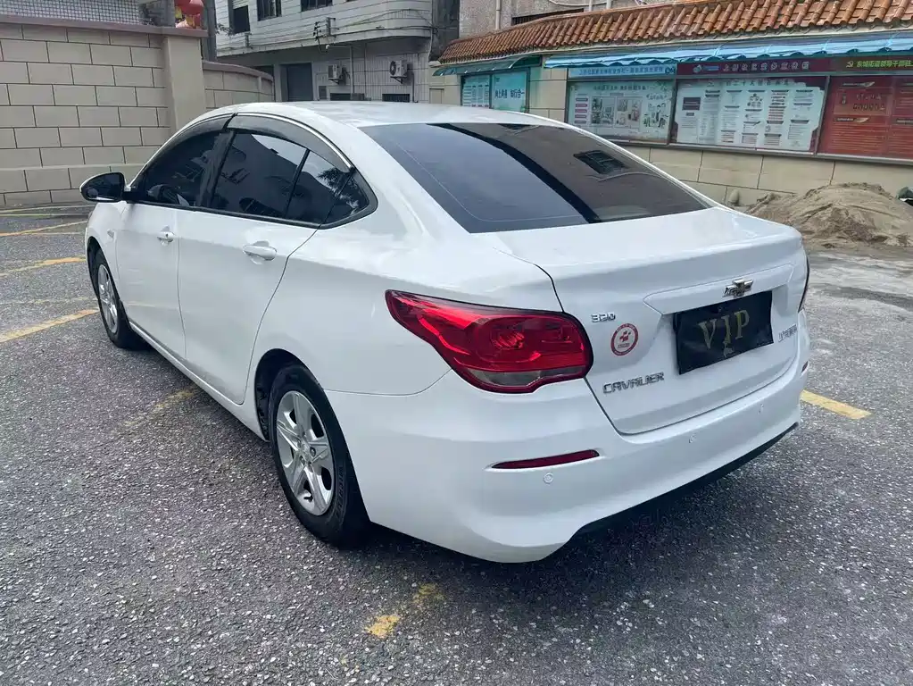Chevrolet Cavalier 2018