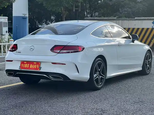 Mercedes-Benz C-Class 2020