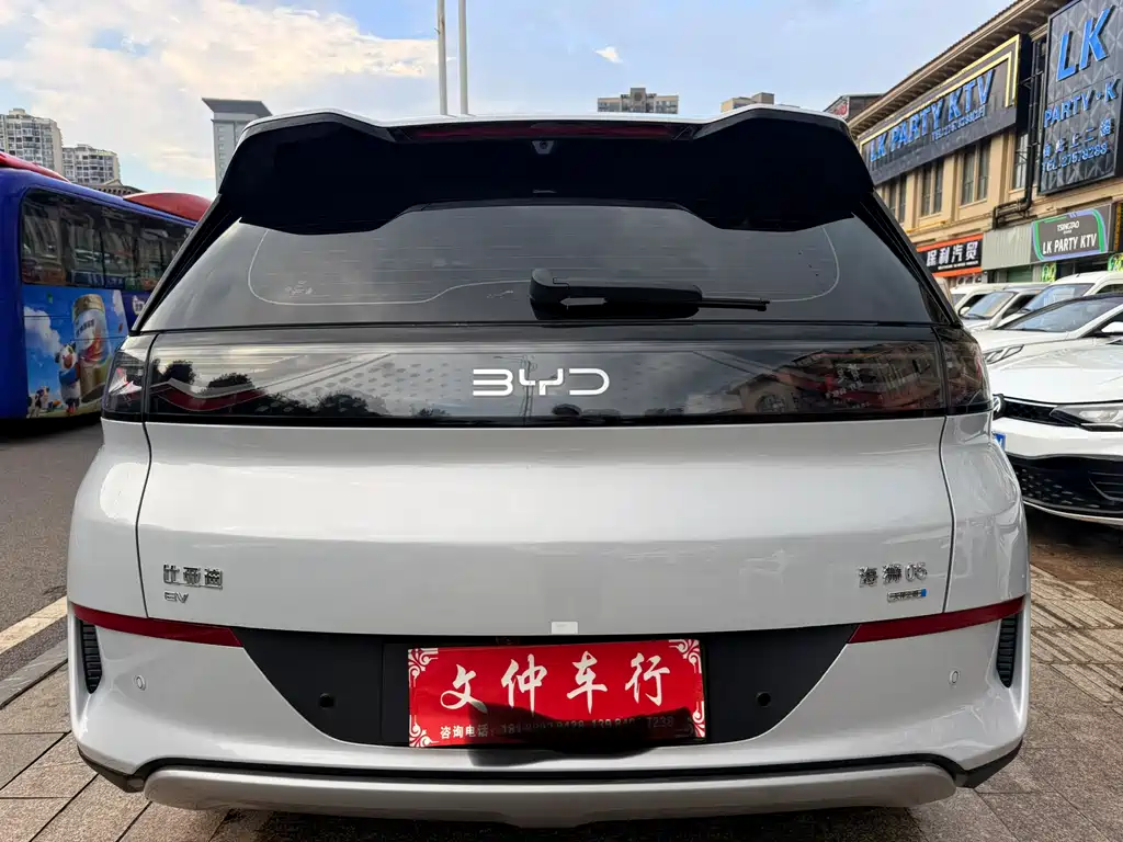BYD Sealion 05 EV 2025 — фото 5