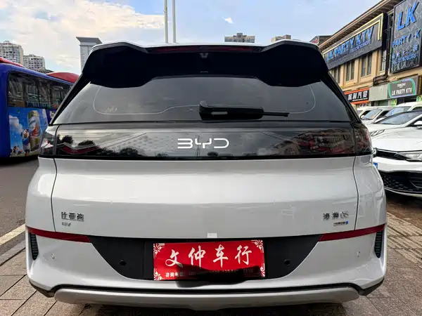 BYD Sealion 05 EV 2025