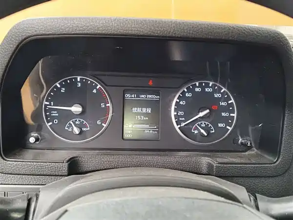 Isuzu T17 2021