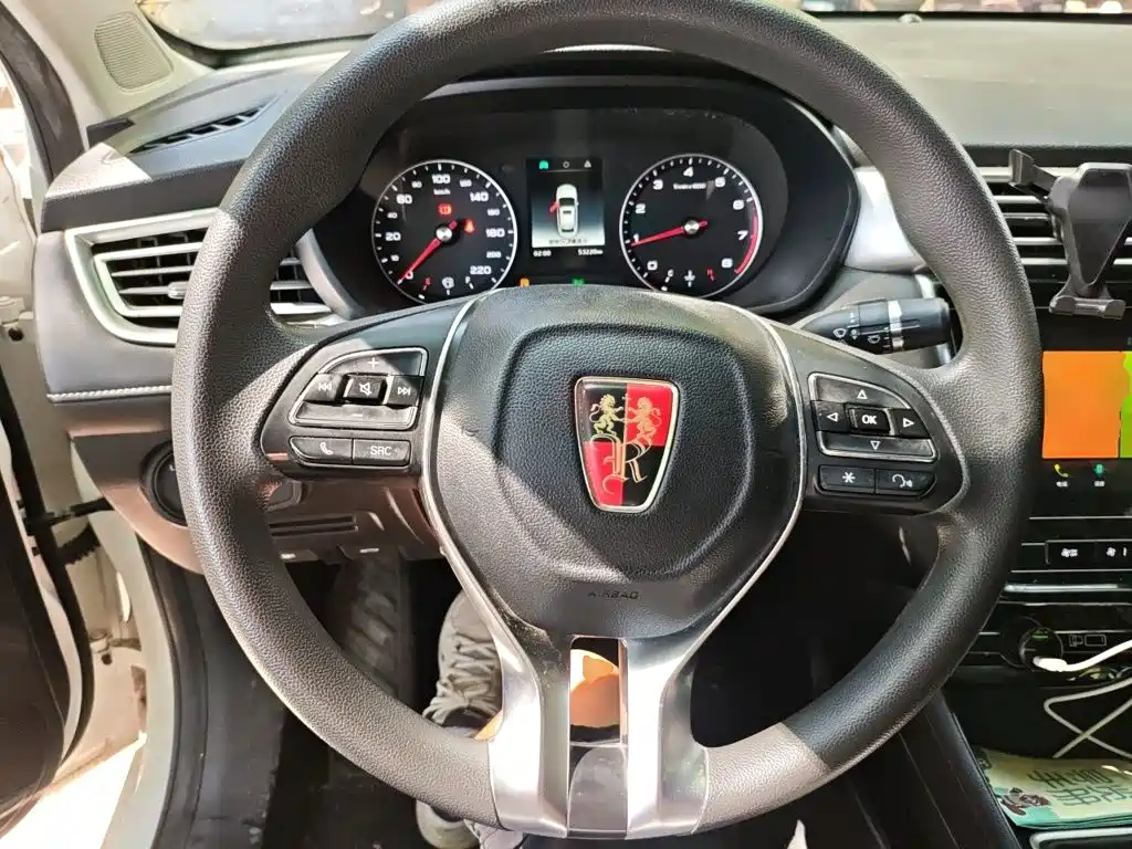 Roewe i5 2020