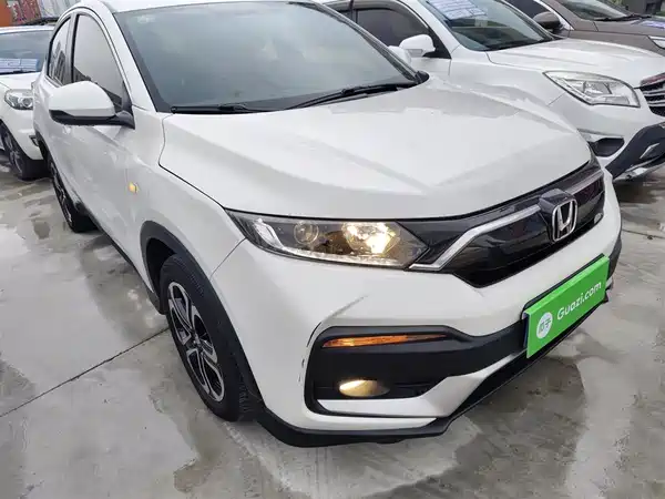 Honda XR-V 2021
