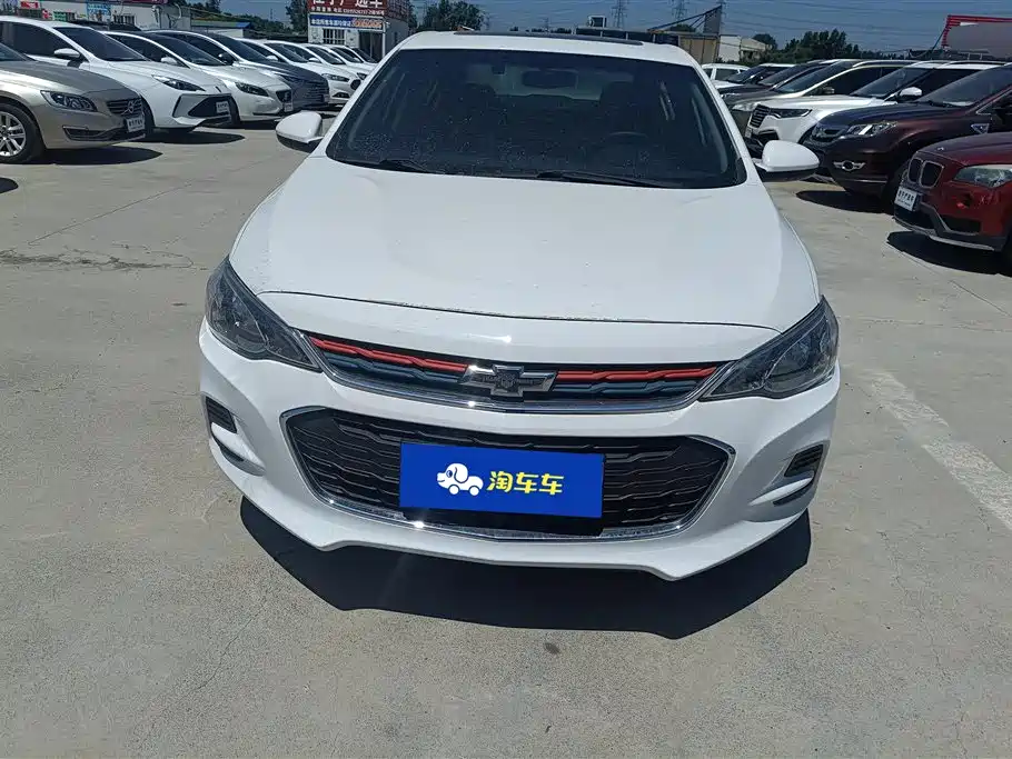 Chevrolet Cavalier 2018