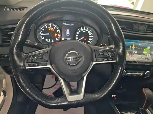 Nissan X-Trail 2020