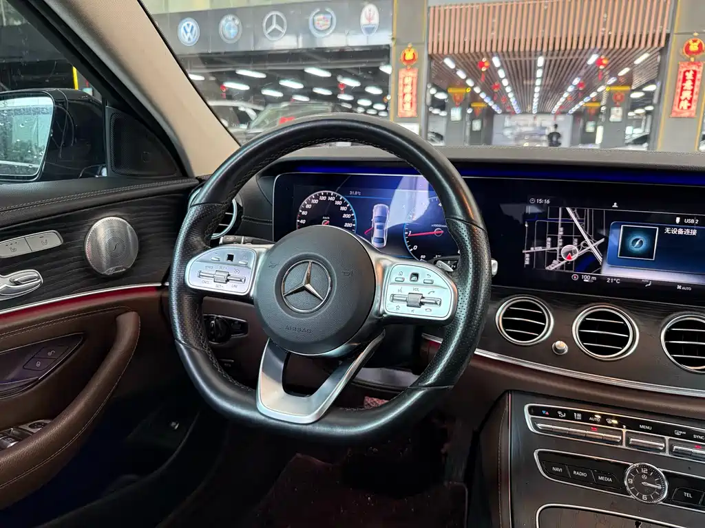 Mercedes-Benz E-Class 2020 — фото 9