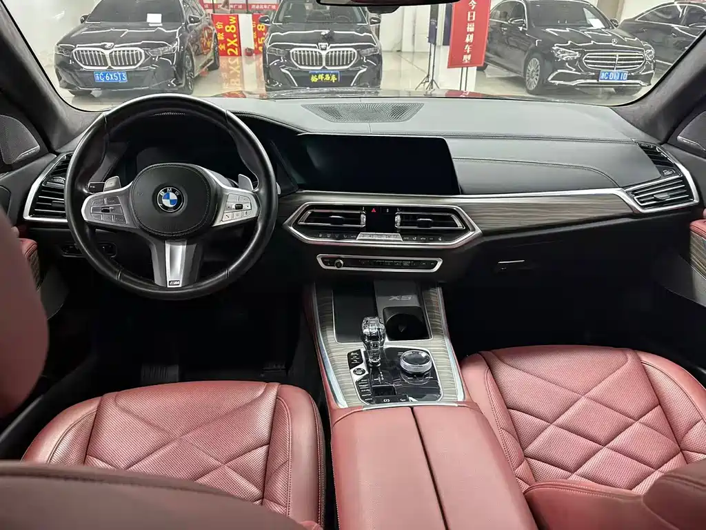 BMW X5 2022