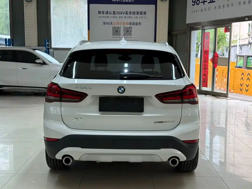 BMW X1 2023 — фото 5