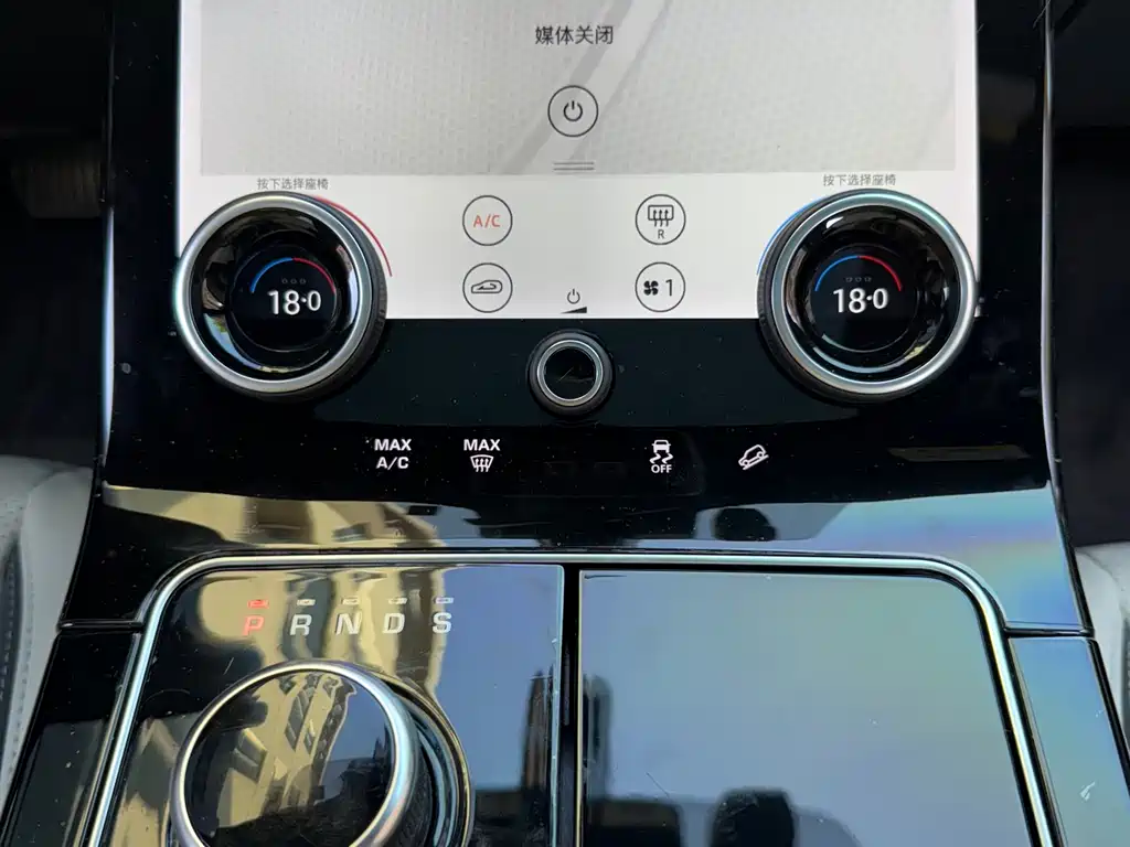 Land Rover Velar 2021 — фото 12