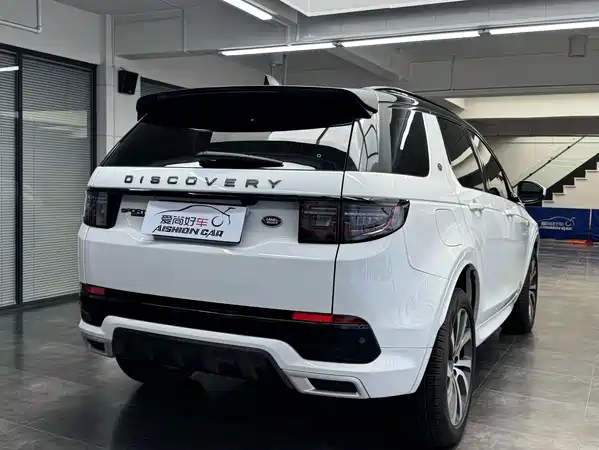Land Rover Discovery Sport 2021