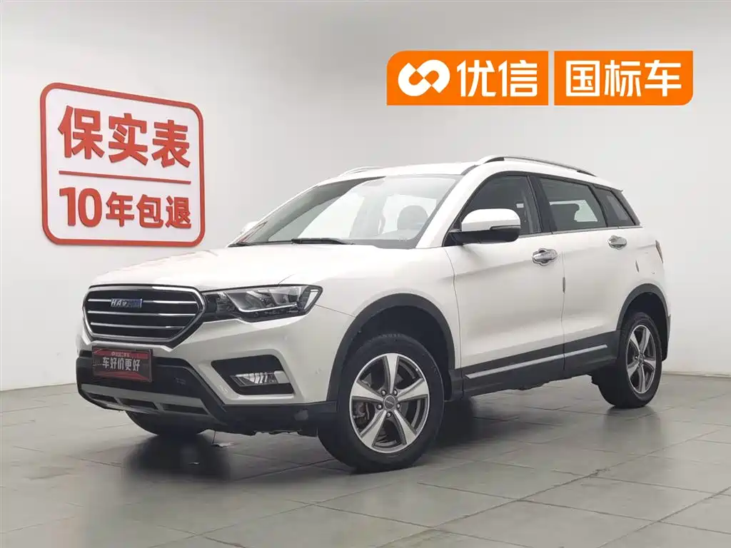 Haval H6 Coupe 2017