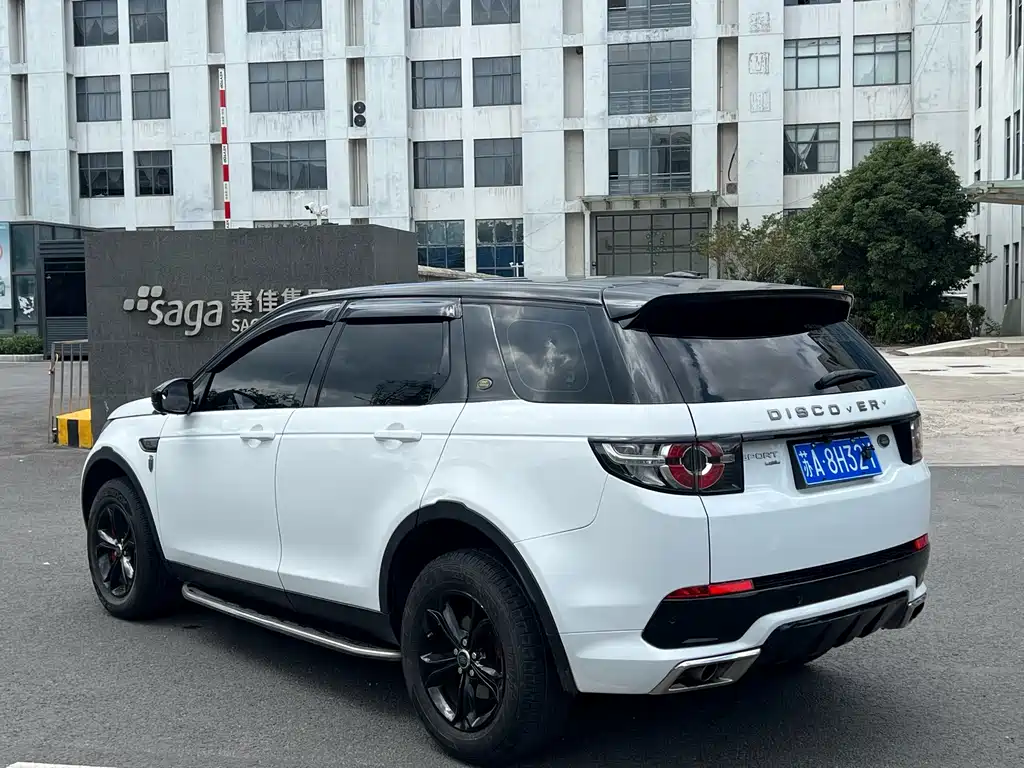 Land Rover Discovery Sport 2017 — фото 4